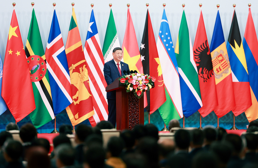 習(xí)近平出席全球婦女峰會(huì)開(kāi)幕式并發(fā)表主旨講話(huà)